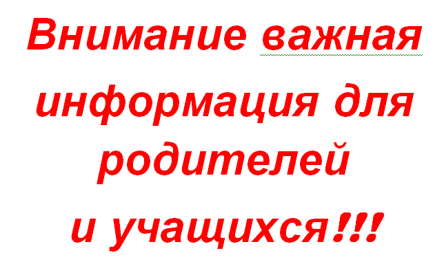 2020-03-23_15-55-20