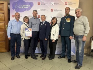 100 лица с ГРФ (1)