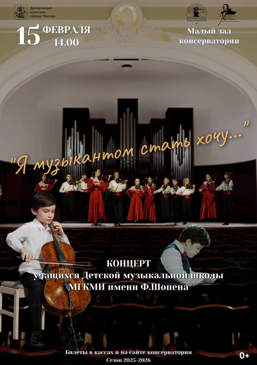 IMG_20260210_201026_764