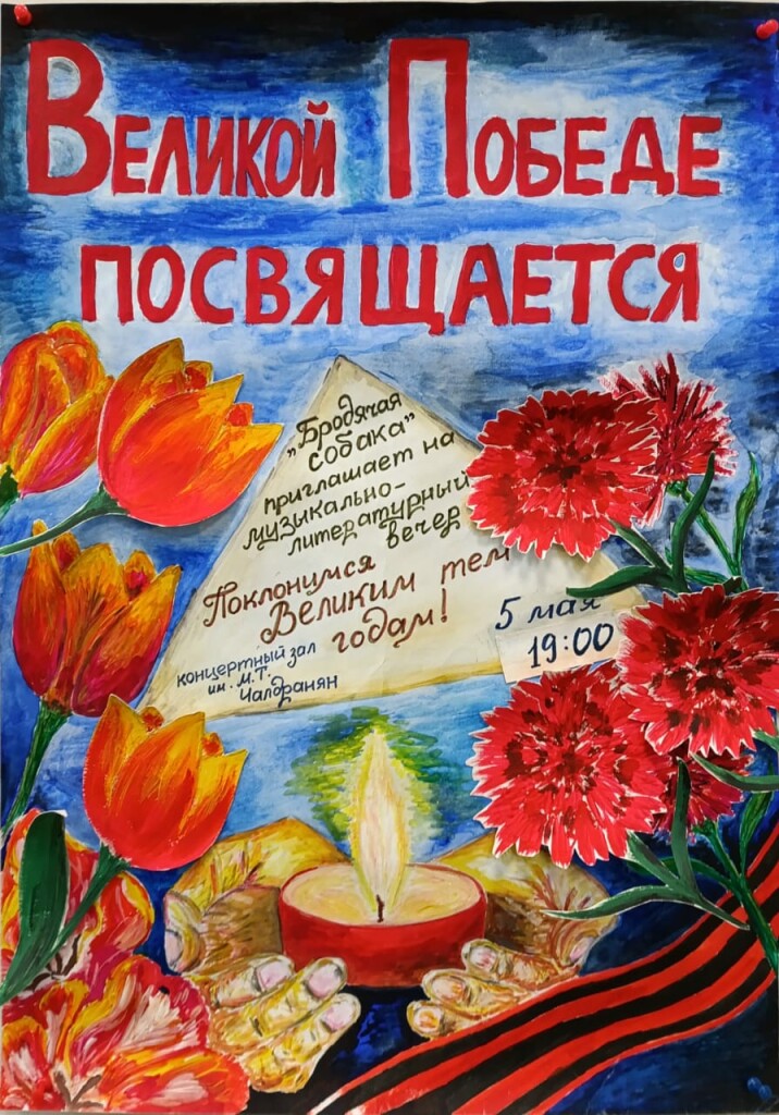 WhatsApp Image 2025-05-03 at 14.56.45
