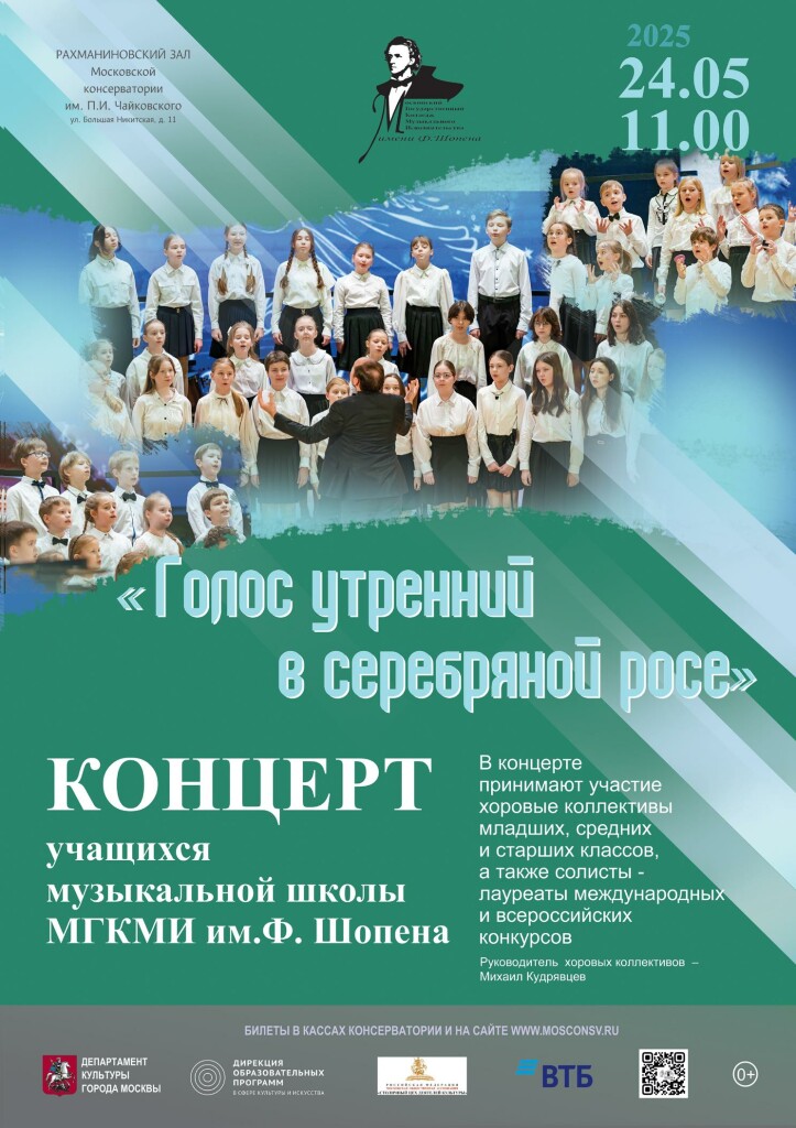 WhatsApp Image 2025-05-19 at 18.41.56