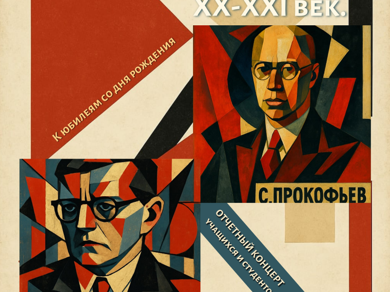 БЗК 05 апреля