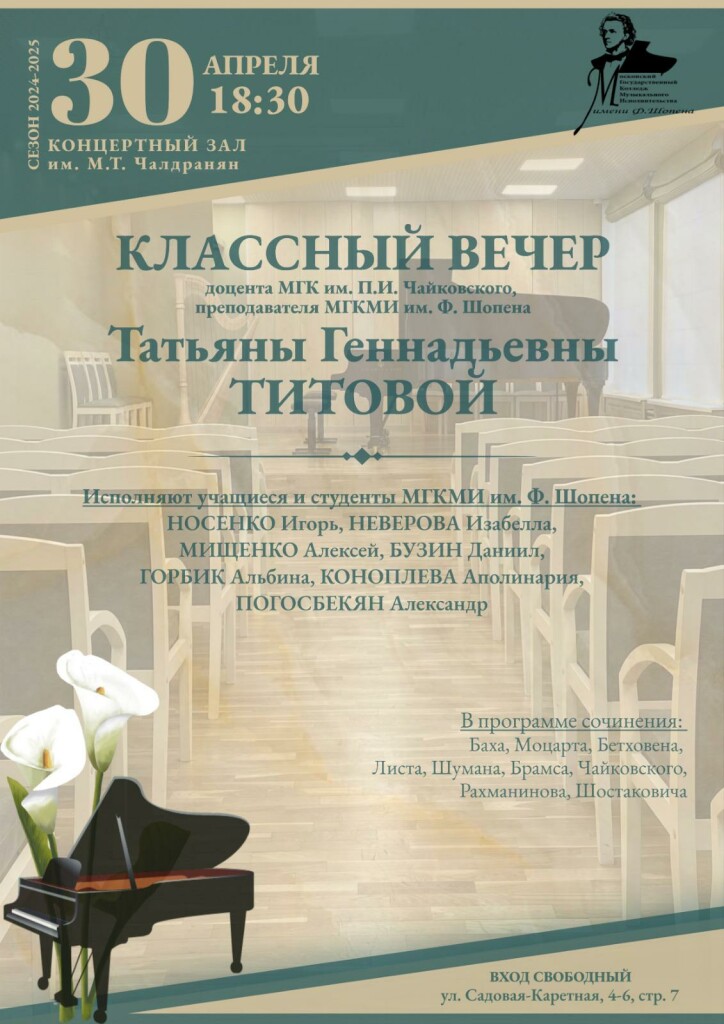 WhatsApp Image 2025-04-23 at 12.54.45