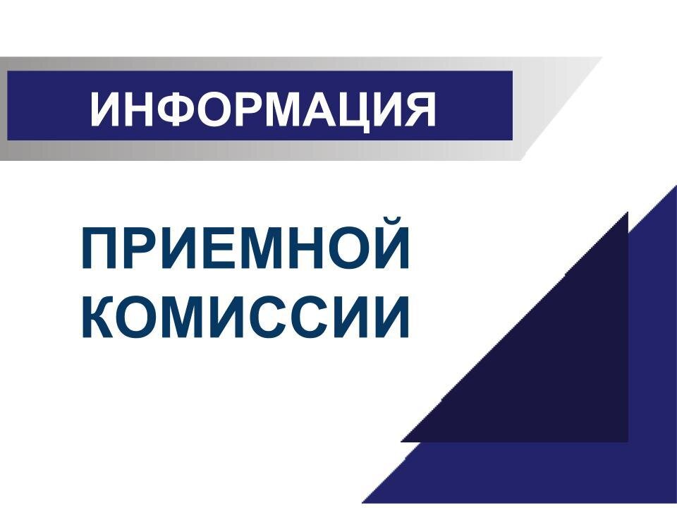 Баннер (1)